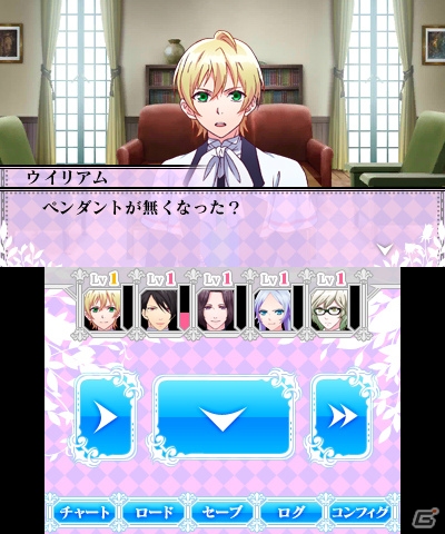 3DS「魔界王子 devils and realist 代理王の秘宝」謎の青年・ヘイダルのキャラクタービジュアルを紹介！ゲームオリジナルのストーリー概要も明らかにの画像10