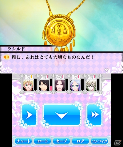 3DS「魔界王子 devils and realist 代理王の秘宝」謎の青年・ヘイダルのキャラクタービジュアルを紹介！ゲームオリジナルのストーリー概要も明らかにの画像12