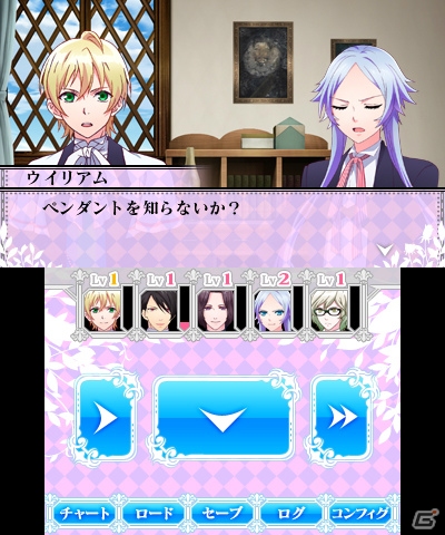3DS「魔界王子 devils and realist 代理王の秘宝」謎の青年・ヘイダルのキャラクタービジュアルを紹介！ゲームオリジナルのストーリー概要も明らかにの画像14