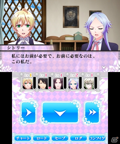 3DS「魔界王子 devils and realist 代理王の秘宝」謎の青年・ヘイダルのキャラクタービジュアルを紹介！ゲームオリジナルのストーリー概要も明らかにの画像15