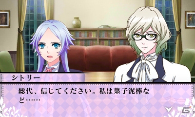 3DS「魔界王子 devils and realist 代理王の秘宝」謎の青年・ヘイダルのキャラクタービジュアルを紹介！ゲームオリジナルのストーリー概要も明らかにの画像2