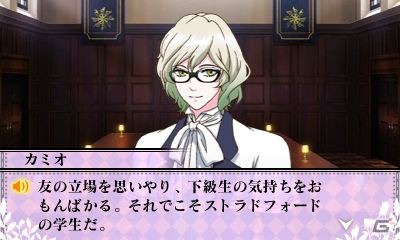 3DS「魔界王子 devils and realist 代理王の秘宝」謎の青年・ヘイダルのキャラクタービジュアルを紹介！ゲームオリジナルのストーリー概要も明らかにの画像3