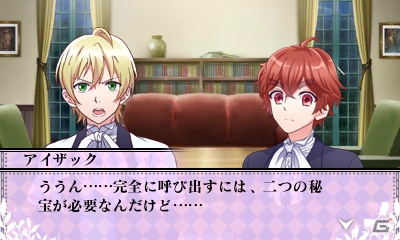 3DS「魔界王子 devils and realist 代理王の秘宝」謎の青年・ヘイダルのキャラクタービジュアルを紹介！ゲームオリジナルのストーリー概要も明らかにの画像4