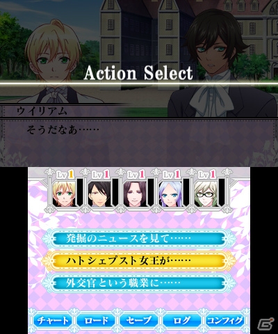3DS「魔界王子 devils and realist 代理王の秘宝」謎の青年・ヘイダルのキャラクタービジュアルを紹介！ゲームオリジナルのストーリー概要も明らかにの画像7