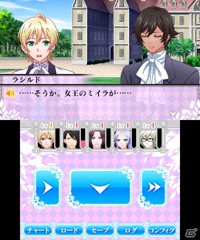 3DS「魔界王子 devils and realist 代理王の秘宝」謎の青年・ヘイダルのキャラクタービジュアルを紹介！ゲームオリジナルのストーリー概要も明らかにの画像8