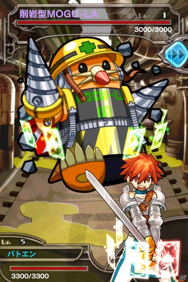iOS「究極錬成★バトルオブエンジェル」限定武具や新ジョブアバターが入手できる新イベント「緊急指令！プラント跡を奪還せよ」開始の画像3