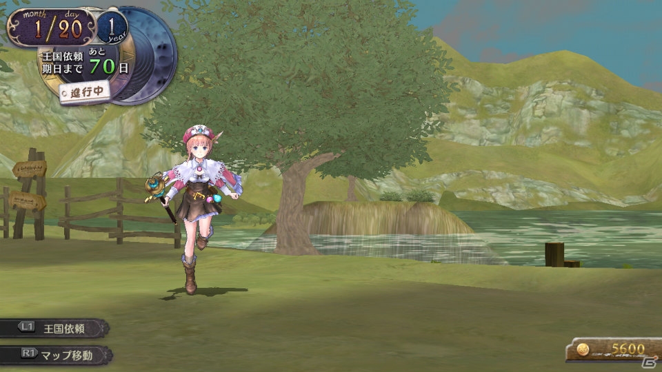 グラフィックやゲームシステムを再構築したPS3/PS Vita「新・ロロナのアトリエ はじまりの物語 ～アーランドの錬金術士～」が2013年11月に発売の画像13