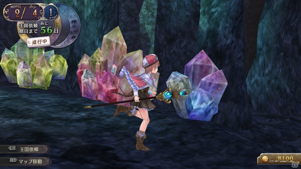 グラフィックやゲームシステムを再構築したPS3/PS Vita「新・ロロナのアトリエ はじまりの物語 ～アーランドの錬金術士～」が2013年11月に発売の画像15