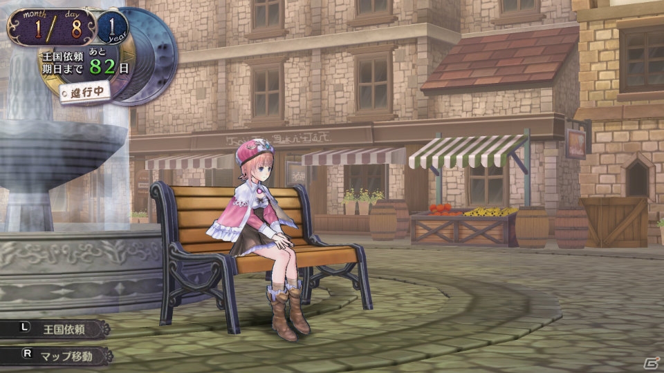 グラフィックやゲームシステムを再構築したPS3/PS Vita「新・ロロナのアトリエ はじまりの物語 ～アーランドの錬金術士～」が2013年11月に発売の画像26