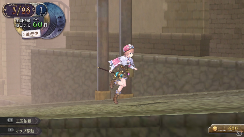 グラフィックやゲームシステムを再構築したPS3/PS Vita「新・ロロナのアトリエ はじまりの物語 ～アーランドの錬金術士～」が2013年11月に発売の画像38