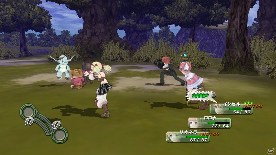 グラフィックやゲームシステムを再構築したPS3/PS Vita「新・ロロナのアトリエ はじまりの物語 ～アーランドの錬金術士～」が2013年11月に発売の画像5