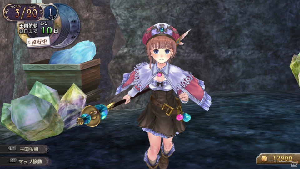 グラフィックやゲームシステムを再構築したPS3/PS Vita「新・ロロナのアトリエ はじまりの物語 ～アーランドの錬金術士～」が2013年11月に発売の画像9