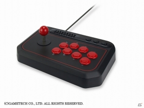 携帯ゲーム機もスマートフォンも充電可能な多機種用「コレだけACアダプタ」とPS3用「アーケードスティック3」新色ブラック＆レッドが発売の画像13