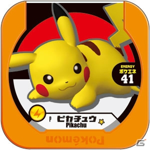 「メガシンカ」を世界最速で体験できる！今週末に開催される「ポケモンゲームショー」の各コーナーを新情報とともに紹介！の画像12