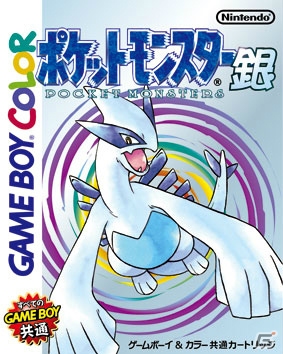 「メガシンカ」を世界最速で体験できる！今週末に開催される「ポケモンゲームショー」の各コーナーを新情報とともに紹介！の画像32