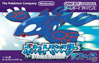 「メガシンカ」を世界最速で体験できる！今週末に開催される「ポケモンゲームショー」の各コーナーを新情報とともに紹介！の画像36