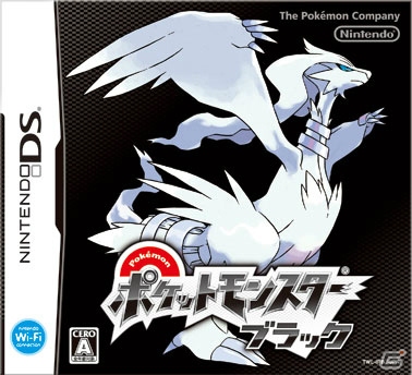 「メガシンカ」を世界最速で体験できる！今週末に開催される「ポケモンゲームショー」の各コーナーを新情報とともに紹介！の画像46