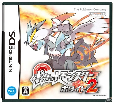 「メガシンカ」を世界最速で体験できる！今週末に開催される「ポケモンゲームショー」の各コーナーを新情報とともに紹介！の画像51