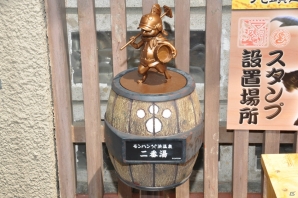 さまざまな効能のお湯を巡る「モンハン九頭巡り」や飛竜の巣も発見！ハンター釣り大会では超入れ食い！？「モンハン渋の里」プレスツアー2日目をレポートの画像11