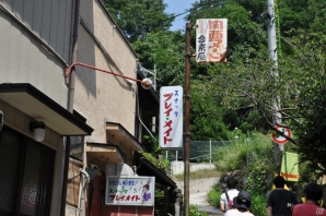 さまざまな効能のお湯を巡る「モンハン九頭巡り」や飛竜の巣も発見！ハンター釣り大会では超入れ食い！？「モンハン渋の里」プレスツアー2日目をレポートの画像27