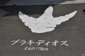 さまざまな効能のお湯を巡る「モンハン九頭巡り」や飛竜の巣も発見！ハンター釣り大会では超入れ食い！？「モンハン渋の里」プレスツアー2日目をレポートの画像41