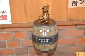 さまざまな効能のお湯を巡る「モンハン九頭巡り」や飛竜の巣も発見！ハンター釣り大会では超入れ食い！？「モンハン渋の里」プレスツアー2日目をレポートの画像50