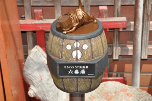 さまざまな効能のお湯を巡る「モンハン九頭巡り」や飛竜の巣も発見！ハンター釣り大会では超入れ食い！？「モンハン渋の里」プレスツアー2日目をレポートの画像55