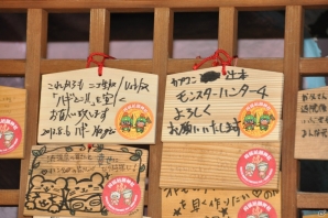 さまざまな効能のお湯を巡る「モンハン九頭巡り」や飛竜の巣も発見！ハンター釣り大会では超入れ食い！？「モンハン渋の里」プレスツアー2日目をレポートの画像67