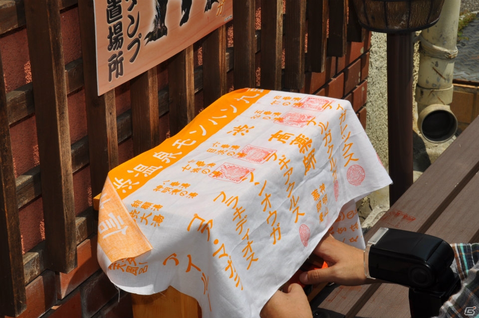 さまざまな効能のお湯を巡る「モンハン九頭巡り」や飛竜の巣も発見！ハンター釣り大会では超入れ食い！？「モンハン渋の里」プレスツアー2日目をレポートの画像118