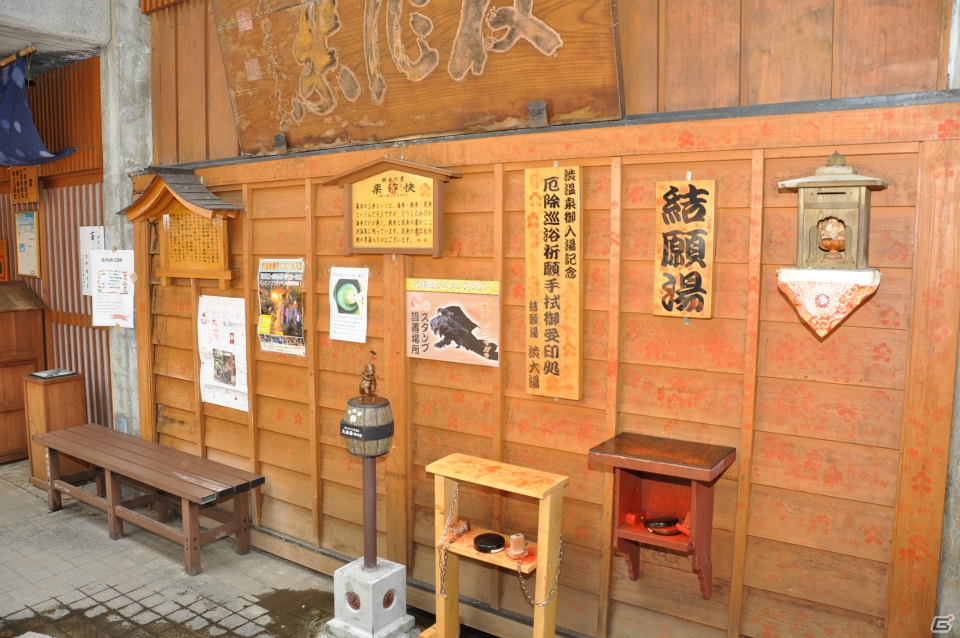 さまざまな効能のお湯を巡る「モンハン九頭巡り」や飛竜の巣も発見！ハンター釣り大会では超入れ食い！？「モンハン渋の里」プレスツアー2日目をレポートの画像119