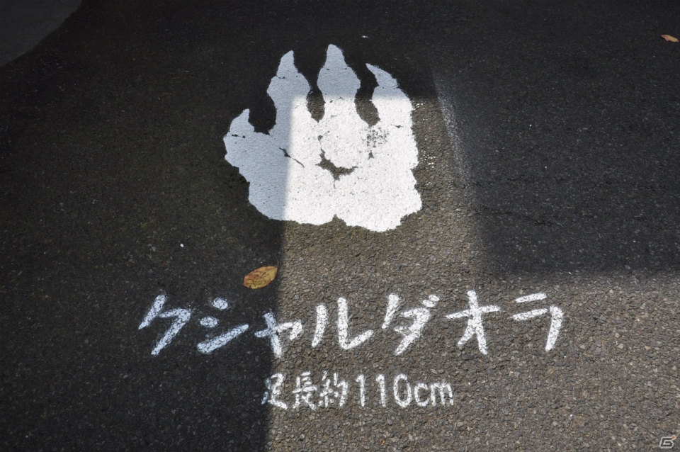 さまざまな効能のお湯を巡る「モンハン九頭巡り」や飛竜の巣も発見！ハンター釣り大会では超入れ食い！？「モンハン渋の里」プレスツアー2日目をレポートの画像12