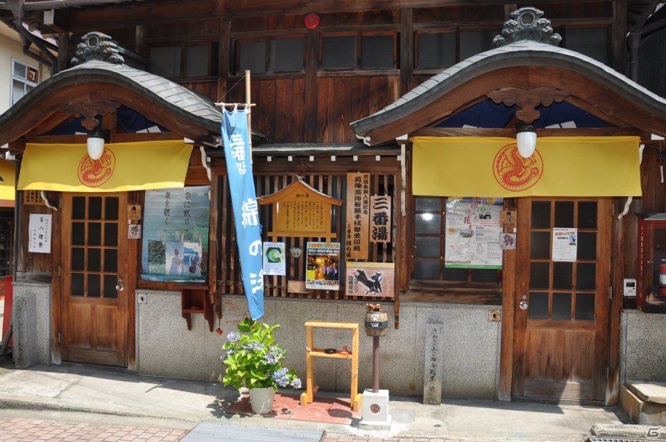 さまざまな効能のお湯を巡る「モンハン九頭巡り」や飛竜の巣も発見！ハンター釣り大会では超入れ食い！？「モンハン渋の里」プレスツアー2日目をレポートの画像18