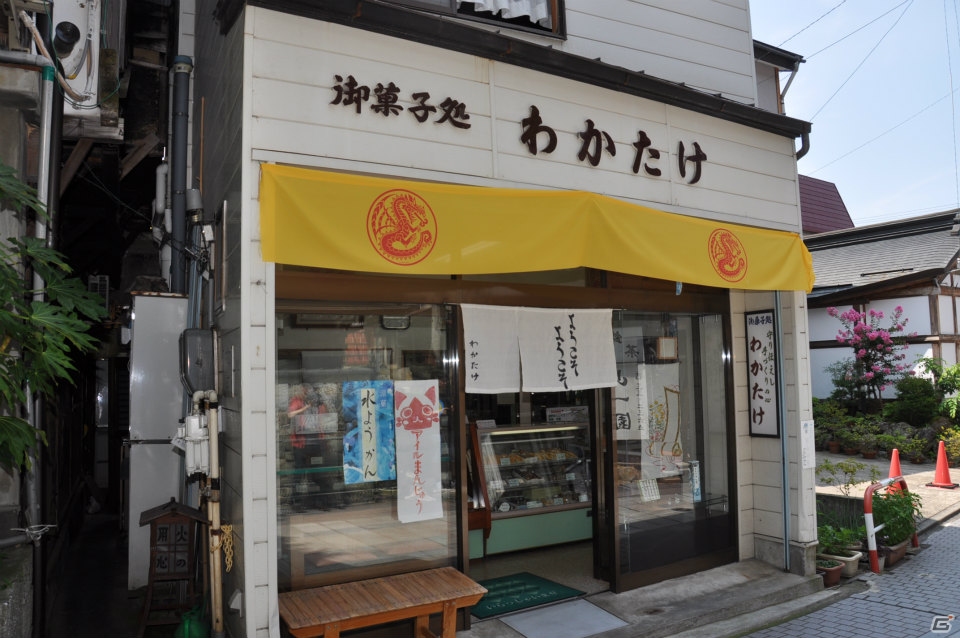 さまざまな効能のお湯を巡る「モンハン九頭巡り」や飛竜の巣も発見！ハンター釣り大会では超入れ食い！？「モンハン渋の里」プレスツアー2日目をレポートの画像24