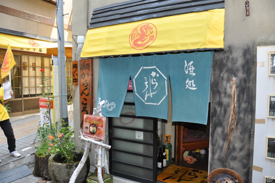 さまざまな効能のお湯を巡る「モンハン九頭巡り」や飛竜の巣も発見！ハンター釣り大会では超入れ食い！？「モンハン渋の里」プレスツアー2日目をレポートの画像39