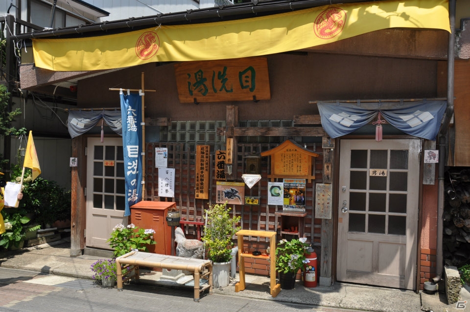 さまざまな効能のお湯を巡る「モンハン九頭巡り」や飛竜の巣も発見！ハンター釣り大会では超入れ食い！？「モンハン渋の里」プレスツアー2日目をレポートの画像53