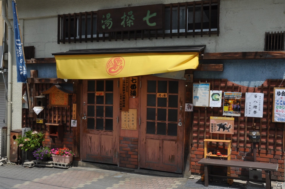 さまざまな効能のお湯を巡る「モンハン九頭巡り」や飛竜の巣も発見！ハンター釣り大会では超入れ食い！？「モンハン渋の里」プレスツアー2日目をレポートの画像56