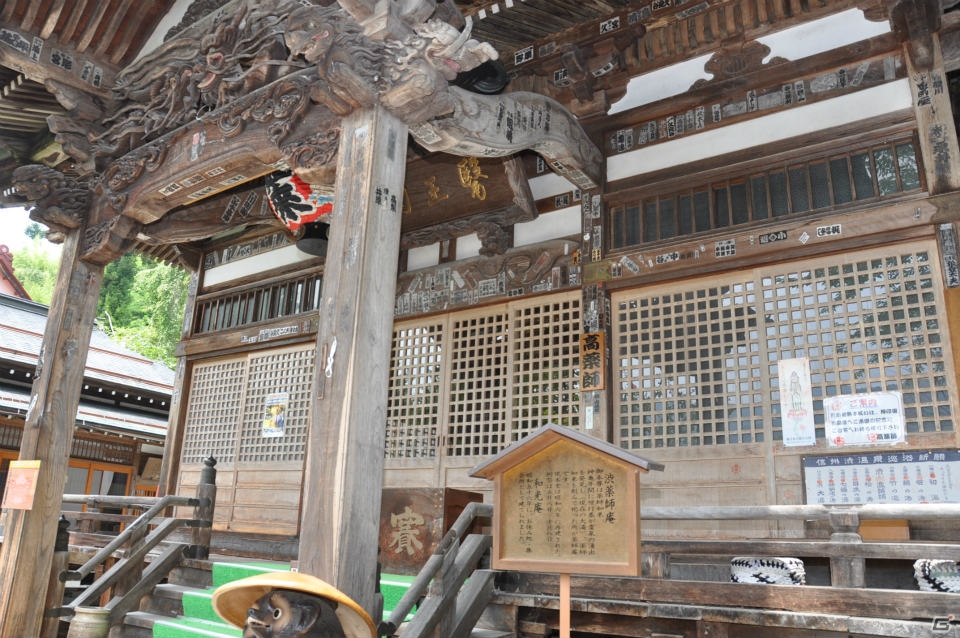 さまざまな効能のお湯を巡る「モンハン九頭巡り」や飛竜の巣も発見！ハンター釣り大会では超入れ食い！？「モンハン渋の里」プレスツアー2日目をレポートの画像70