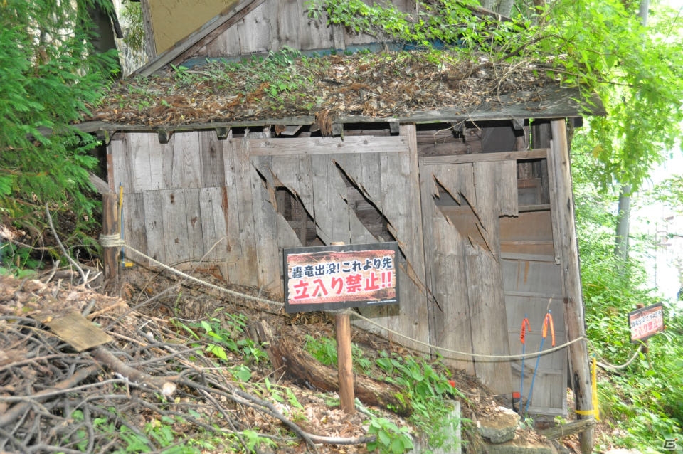 さまざまな効能のお湯を巡る「モンハン九頭巡り」や飛竜の巣も発見！ハンター釣り大会では超入れ食い！？「モンハン渋の里」プレスツアー2日目をレポートの画像75