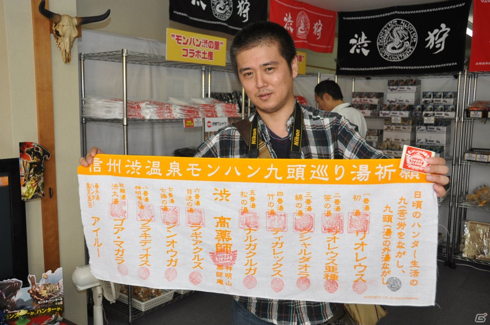 さまざまな効能のお湯を巡る「モンハン九頭巡り」や飛竜の巣も発見！ハンター釣り大会では超入れ食い！？「モンハン渋の里」プレスツアー2日目をレポートの画像83