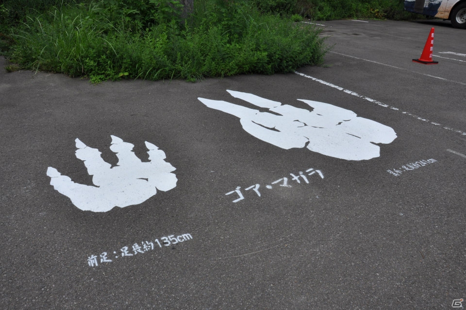 さまざまな効能のお湯を巡る「モンハン九頭巡り」や飛竜の巣も発見！ハンター釣り大会では超入れ食い！？「モンハン渋の里」プレスツアー2日目をレポートの画像87