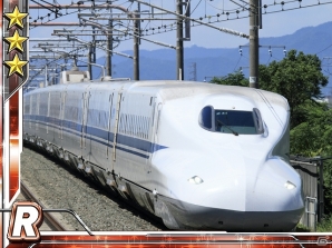 日本全国のJR路線を乗り継いで本格鉄道カードを集めていこう！iOS「完乗！全国鉄道の旅」が配信開始の画像7