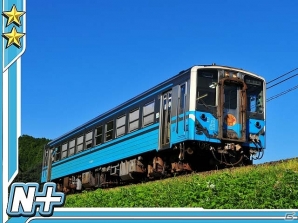 日本全国のJR路線を乗り継いで本格鉄道カードを集めていこう！iOS「完乗！全国鉄道の旅」が配信開始の画像9