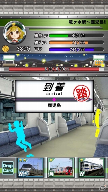 日本全国のJR路線を乗り継いで本格鉄道カードを集めていこう！iOS「完乗！全国鉄道の旅」が配信開始の画像4