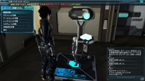 夏だし、宇宙を守ろうか―「ファンタシースターオンライン2」大型アップデート「Code：EPISODE2」のプレイレポートをお届けの画像19