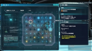 夏だし、宇宙を守ろうか―「ファンタシースターオンライン2」大型アップデート「Code：EPISODE2」のプレイレポートをお届けの画像26