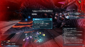 夏だし、宇宙を守ろうか―「ファンタシースターオンライン2」大型アップデート「Code：EPISODE2」のプレイレポートをお届けの画像27