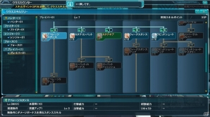 夏だし、宇宙を守ろうか―「ファンタシースターオンライン2」大型アップデート「Code：EPISODE2」のプレイレポートをお届けの画像38