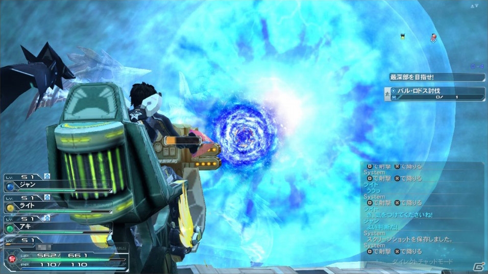 夏だし、宇宙を守ろうか―「ファンタシースターオンライン2」大型アップデート「Code：EPISODE2」のプレイレポートをお届けの画像15