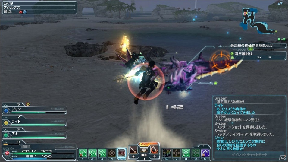 夏だし、宇宙を守ろうか―「ファンタシースターオンライン2」大型アップデート「Code：EPISODE2」のプレイレポートをお届けの画像31