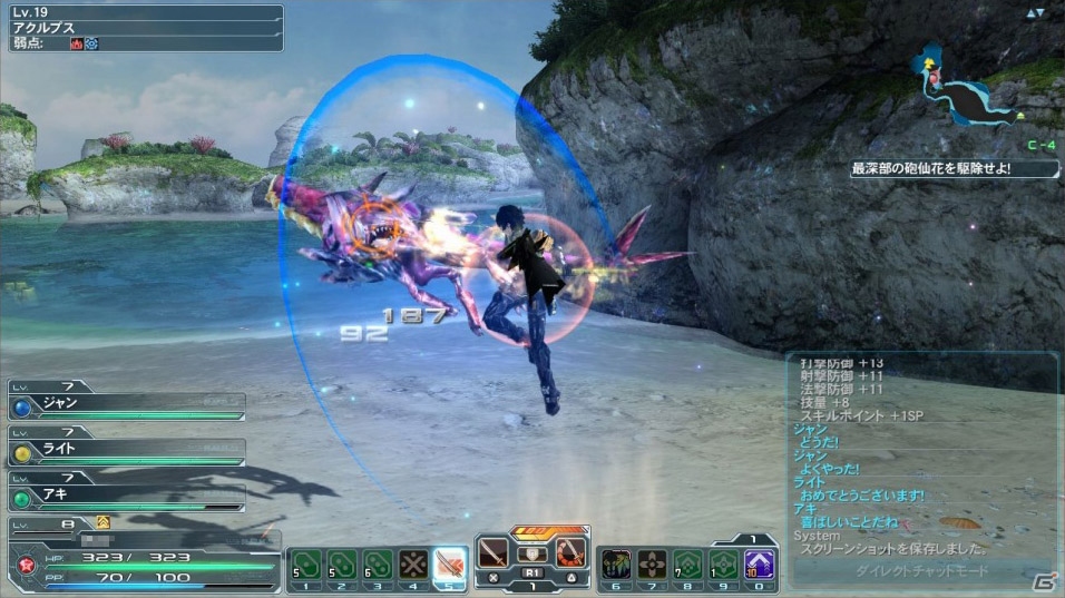 夏だし、宇宙を守ろうか―「ファンタシースターオンライン2」大型アップデート「Code：EPISODE2」のプレイレポートをお届けの画像34
